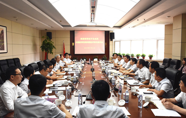 DSC_6464_第二個會議照片.jpg DSC_6464_第二個會議照片.jpg